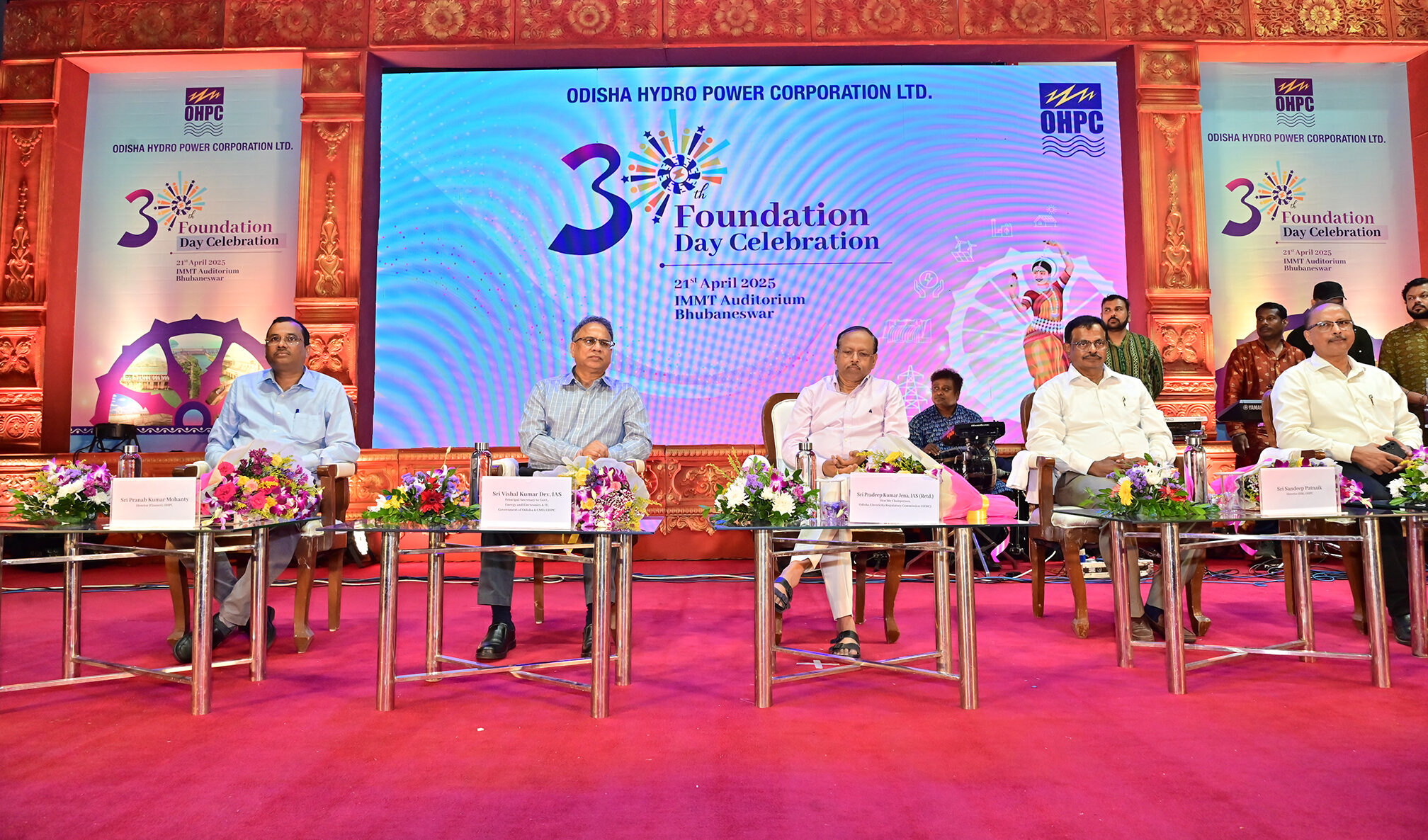 OHPC Celebrates 30th Foundation Day