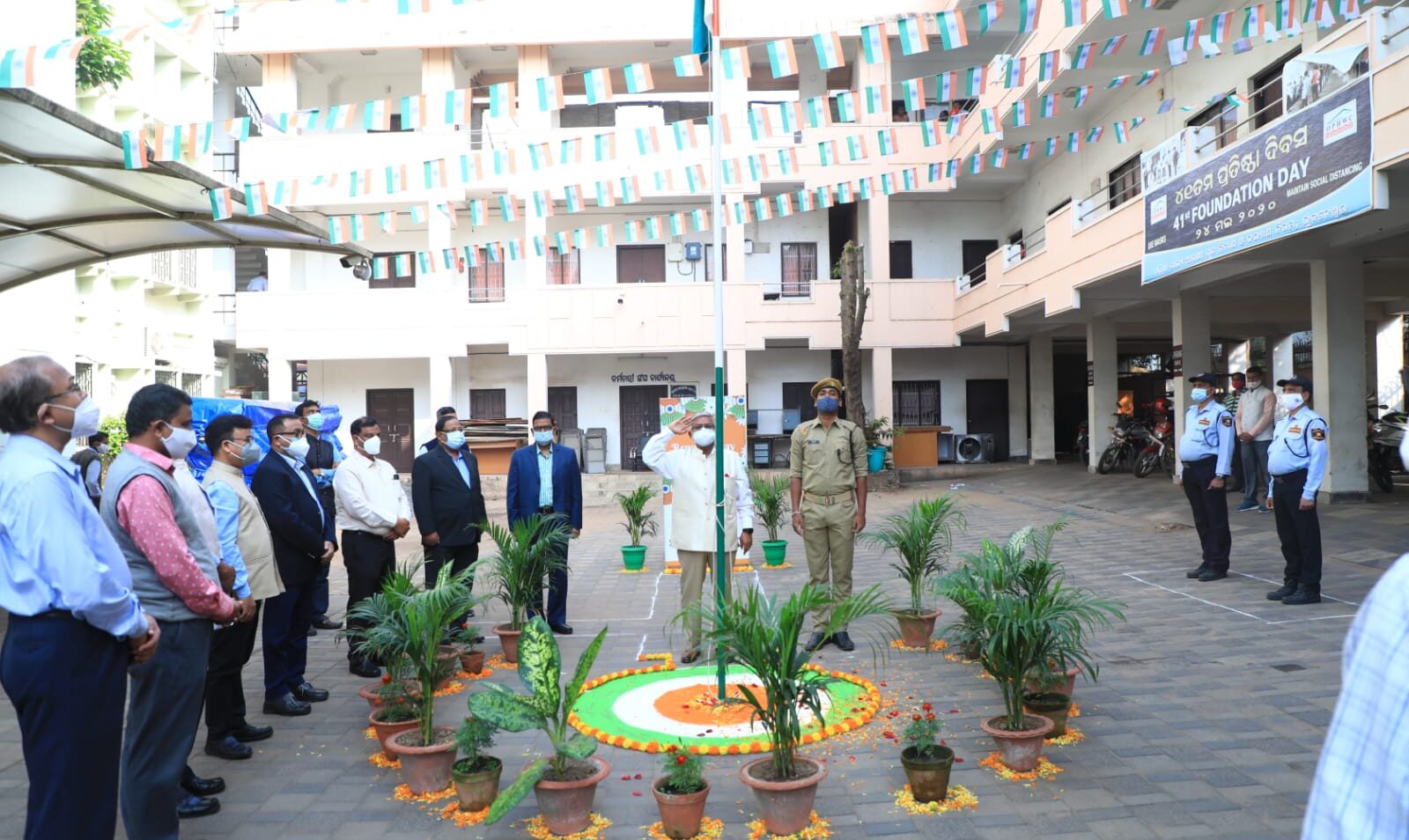 OHPC Celebrates 73rd Republic Day