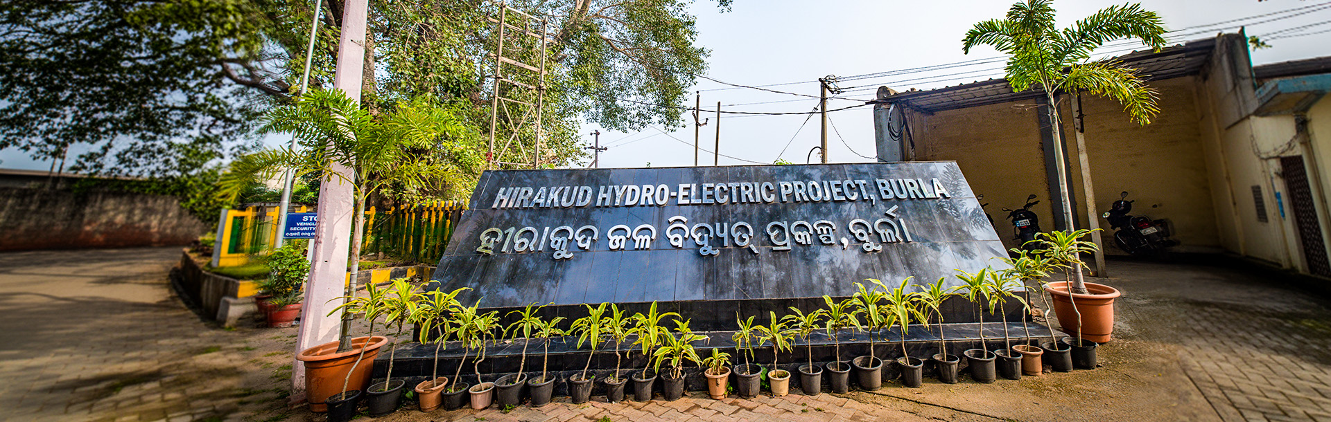OHPC Hydro Power Dam